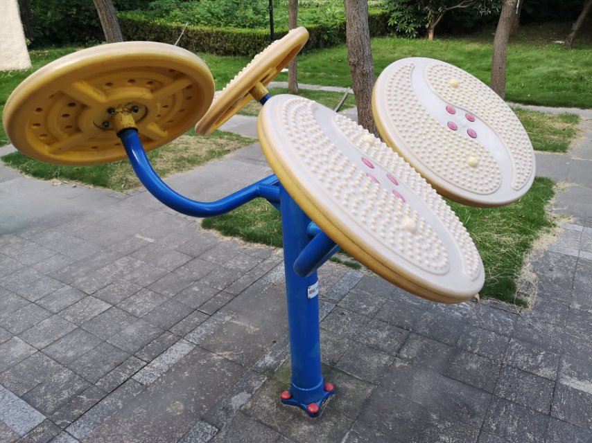 太极云手
