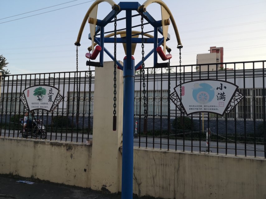 上肢牵引器 上肢牵引器