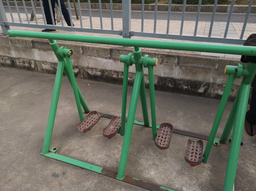 其 它