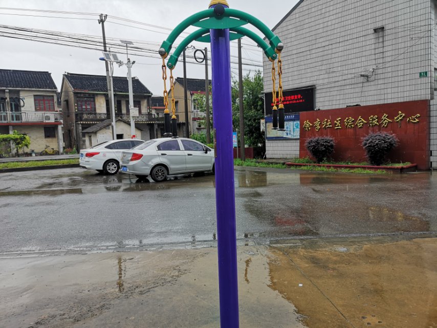 上肢牵引器