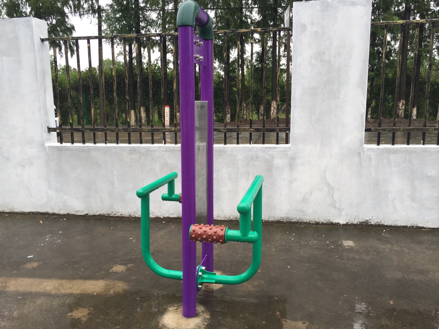 双位压腿按摩器