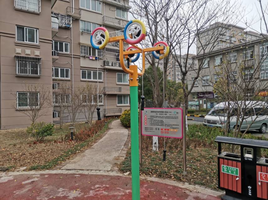 上肢牵引器
