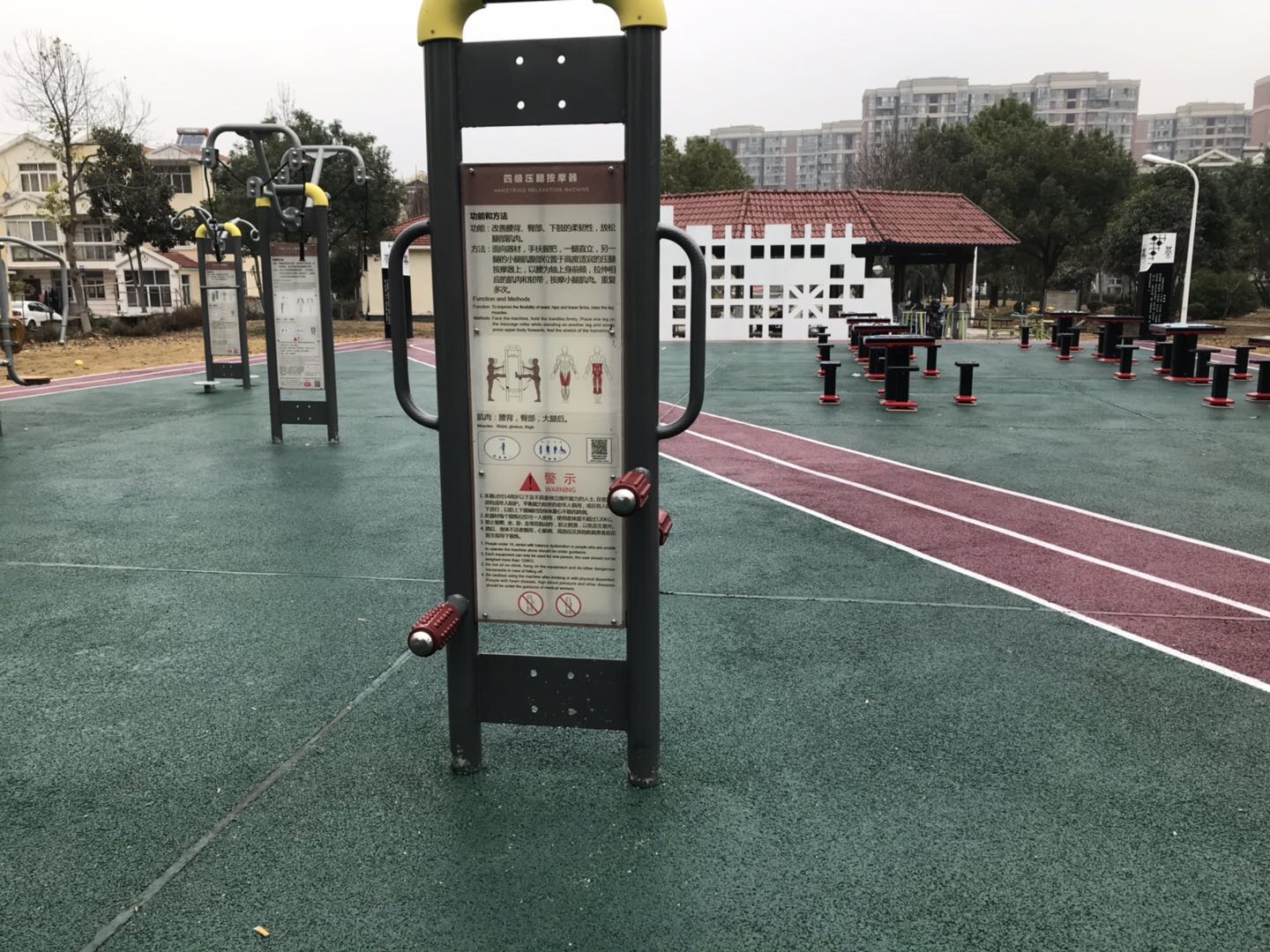 压腿按摩器
