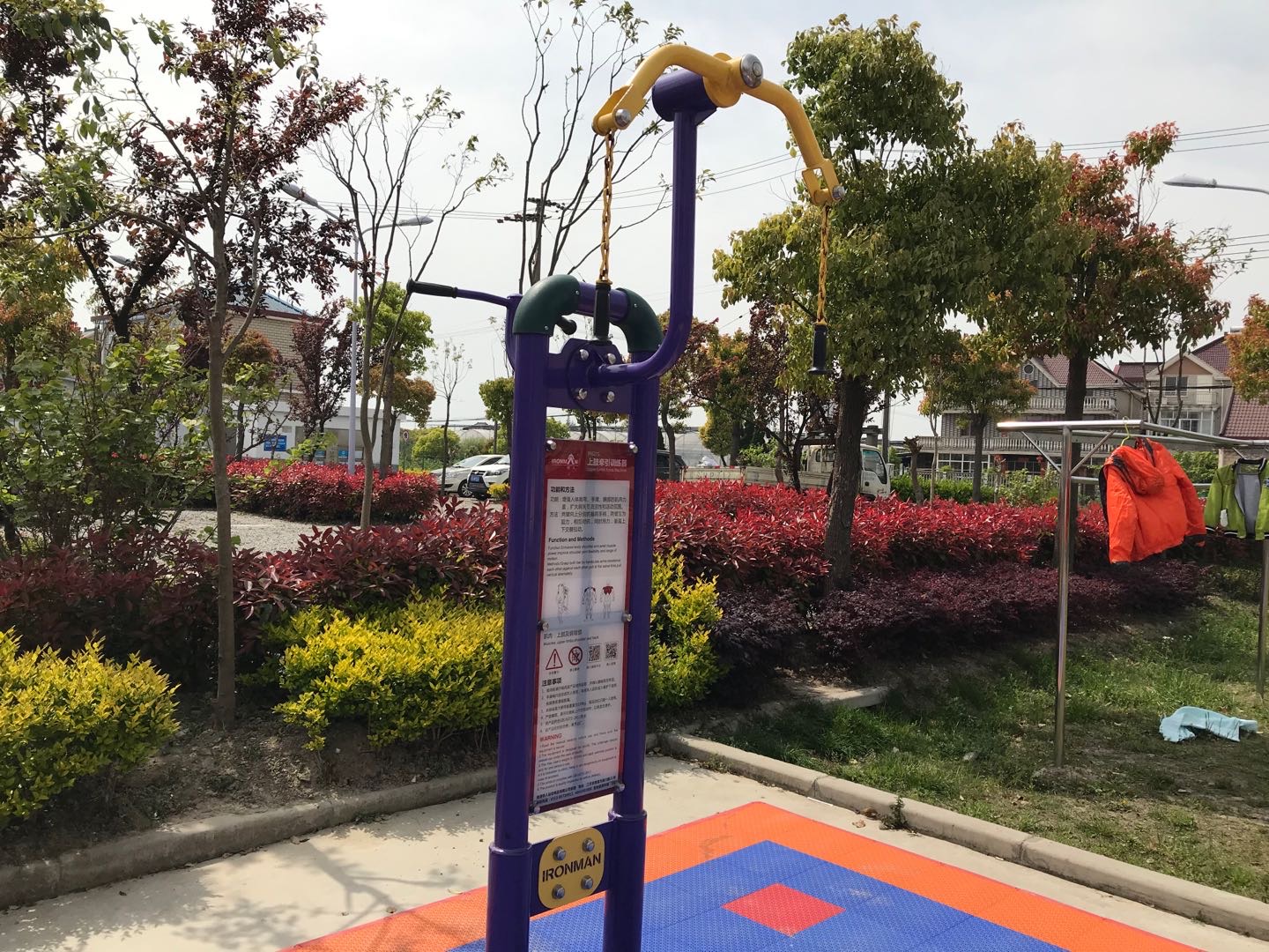 上肢牵引训练器