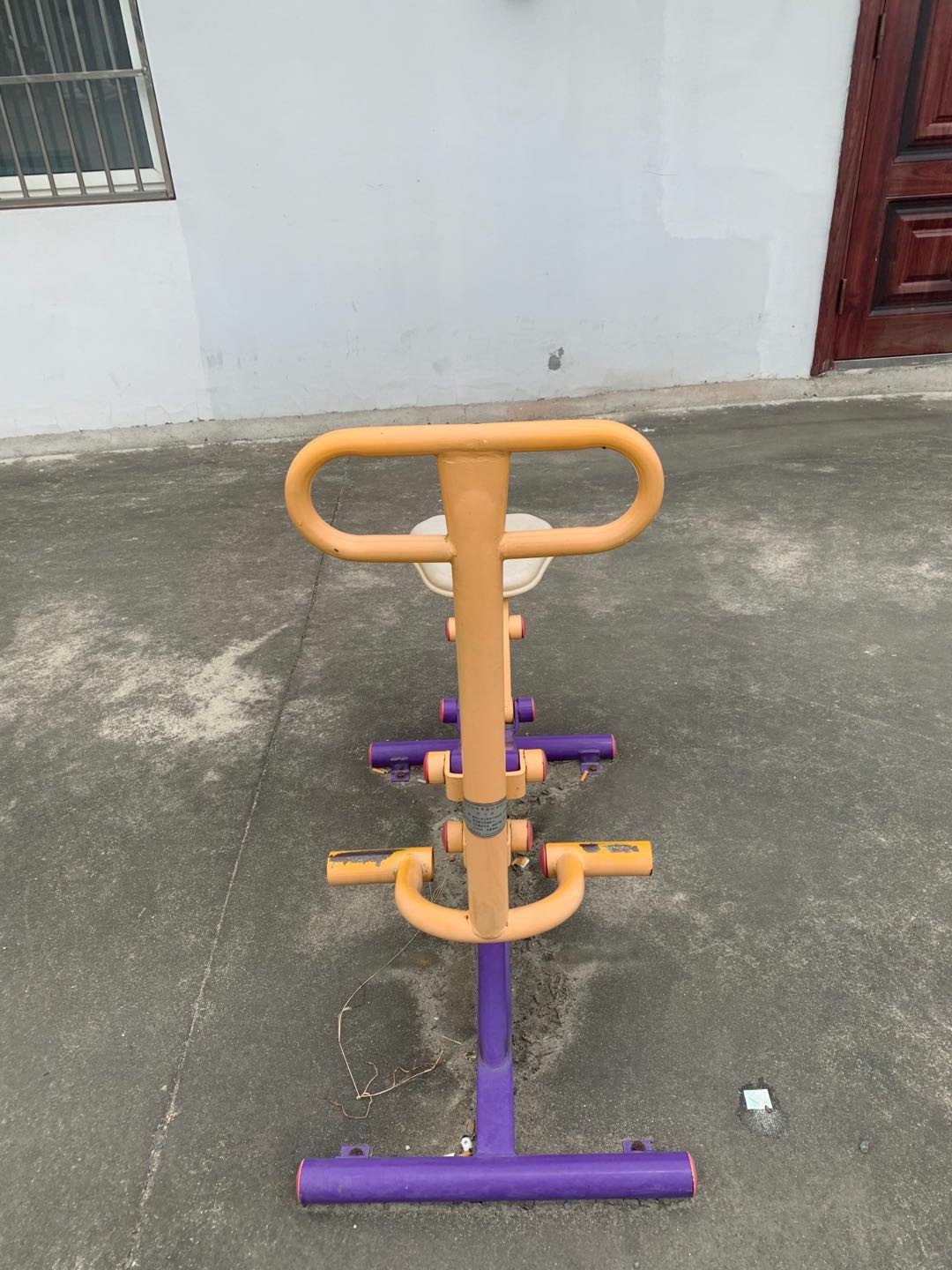 骑马器
