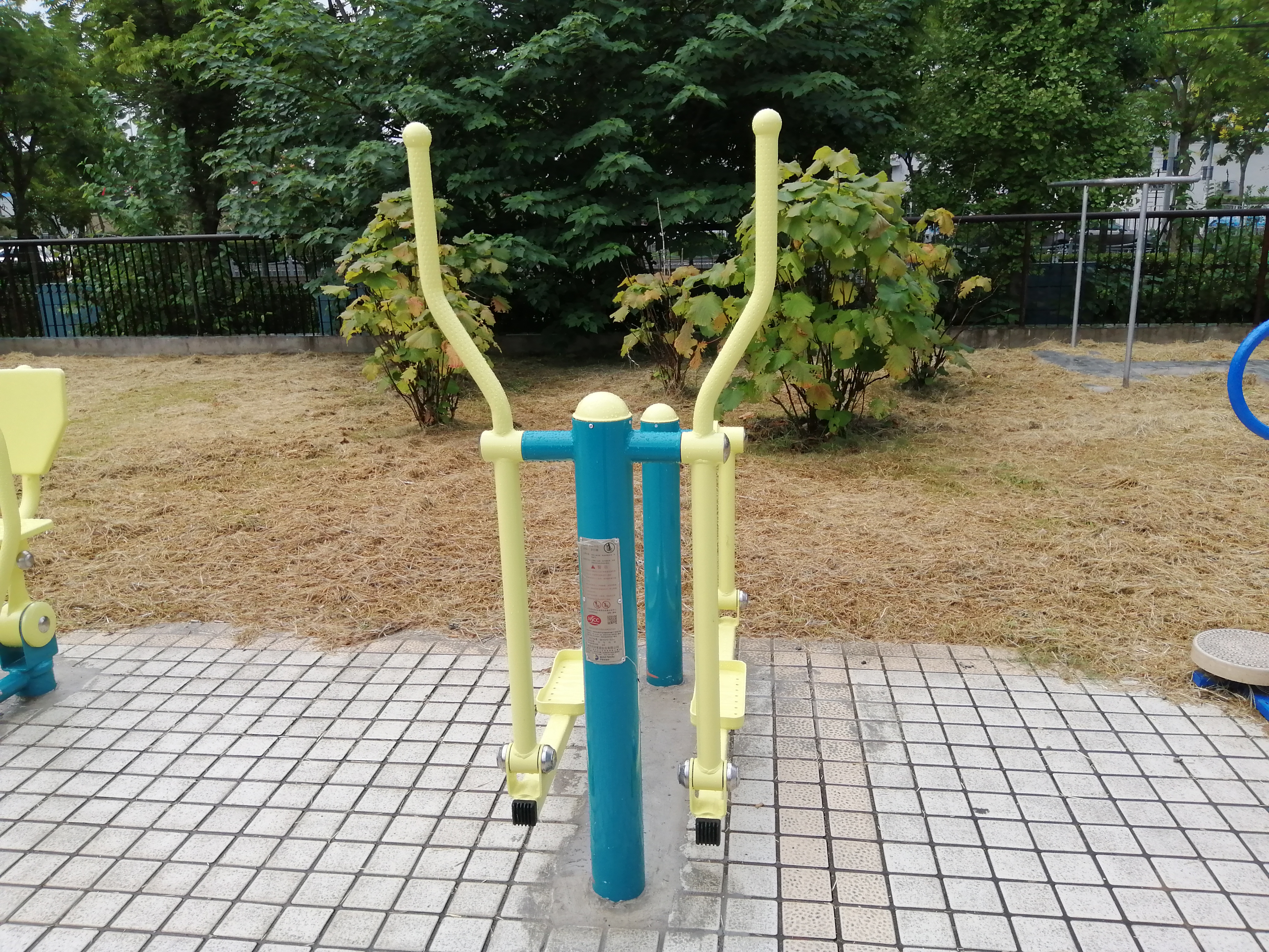 其它