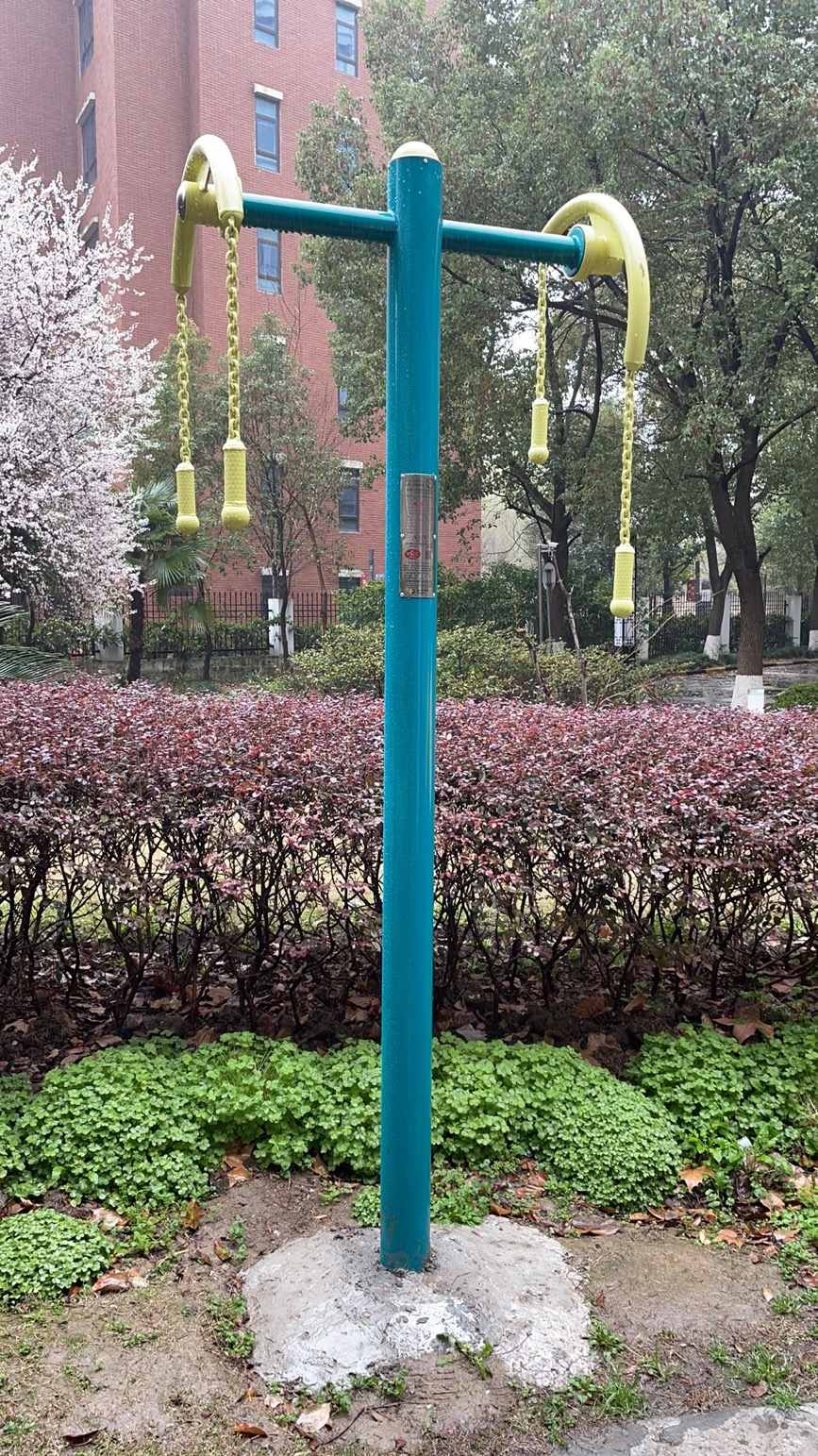 上肢牵引器