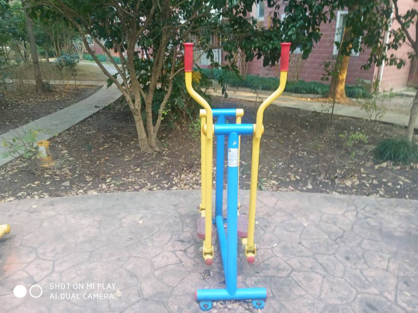 漫步器