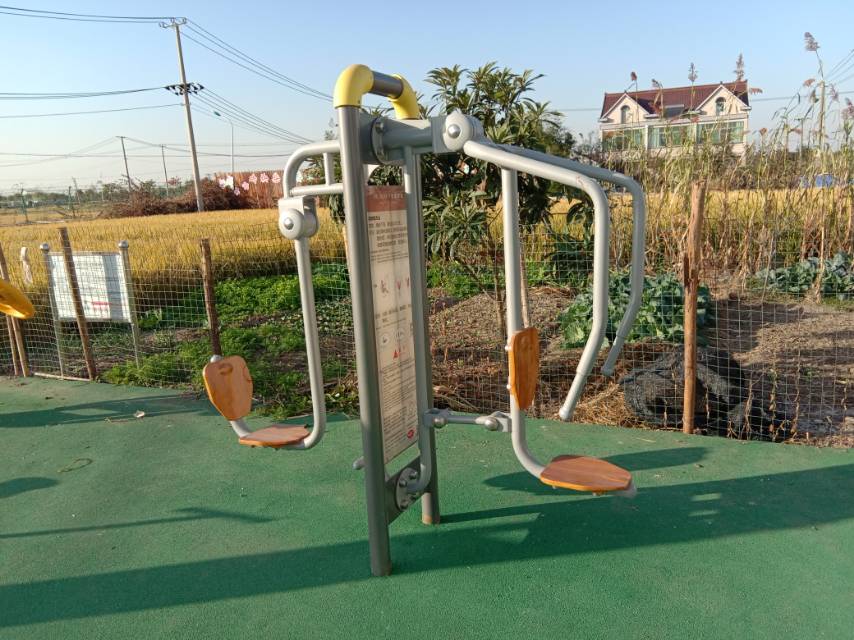 上下肢训练器