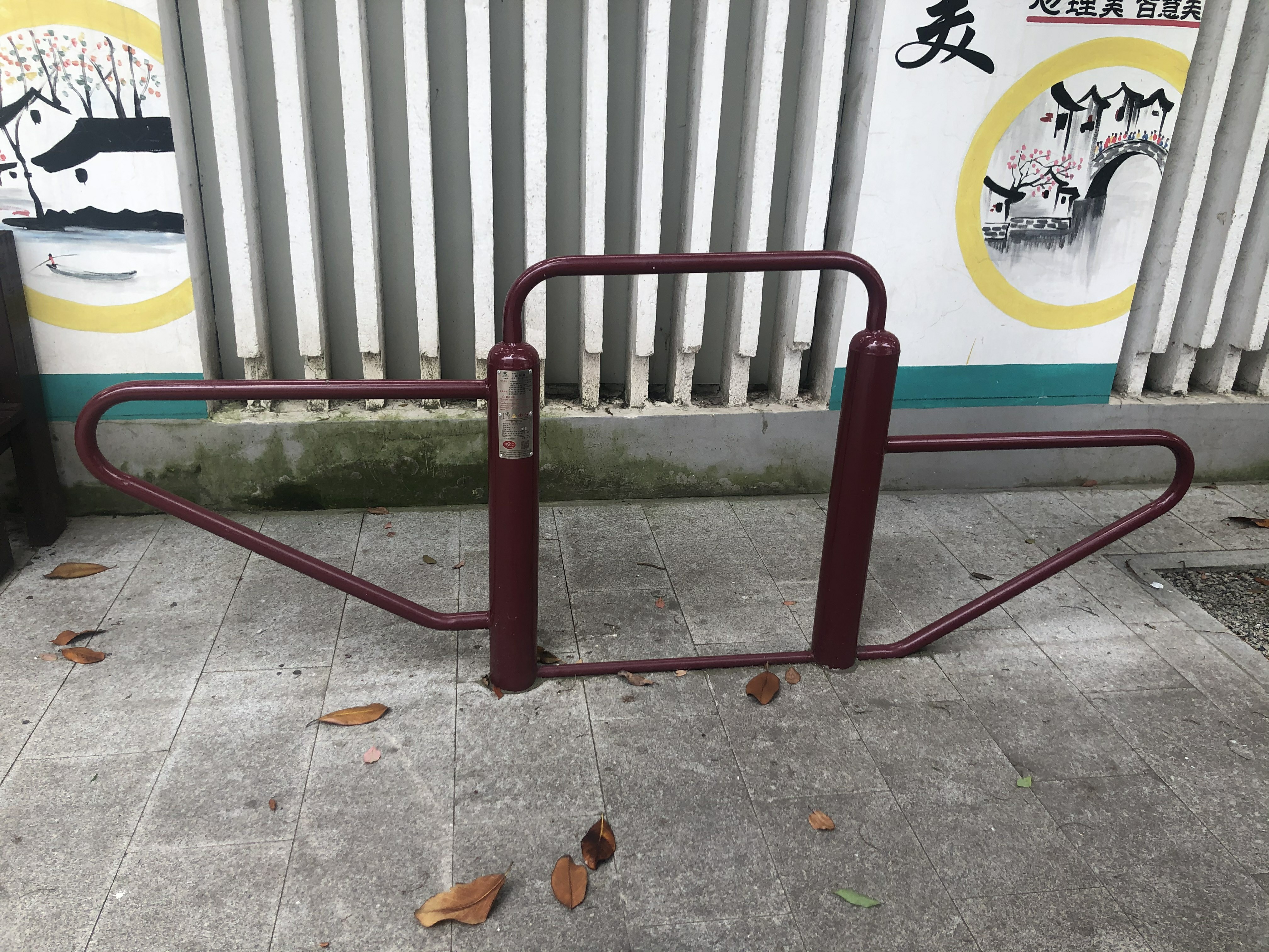压腿器