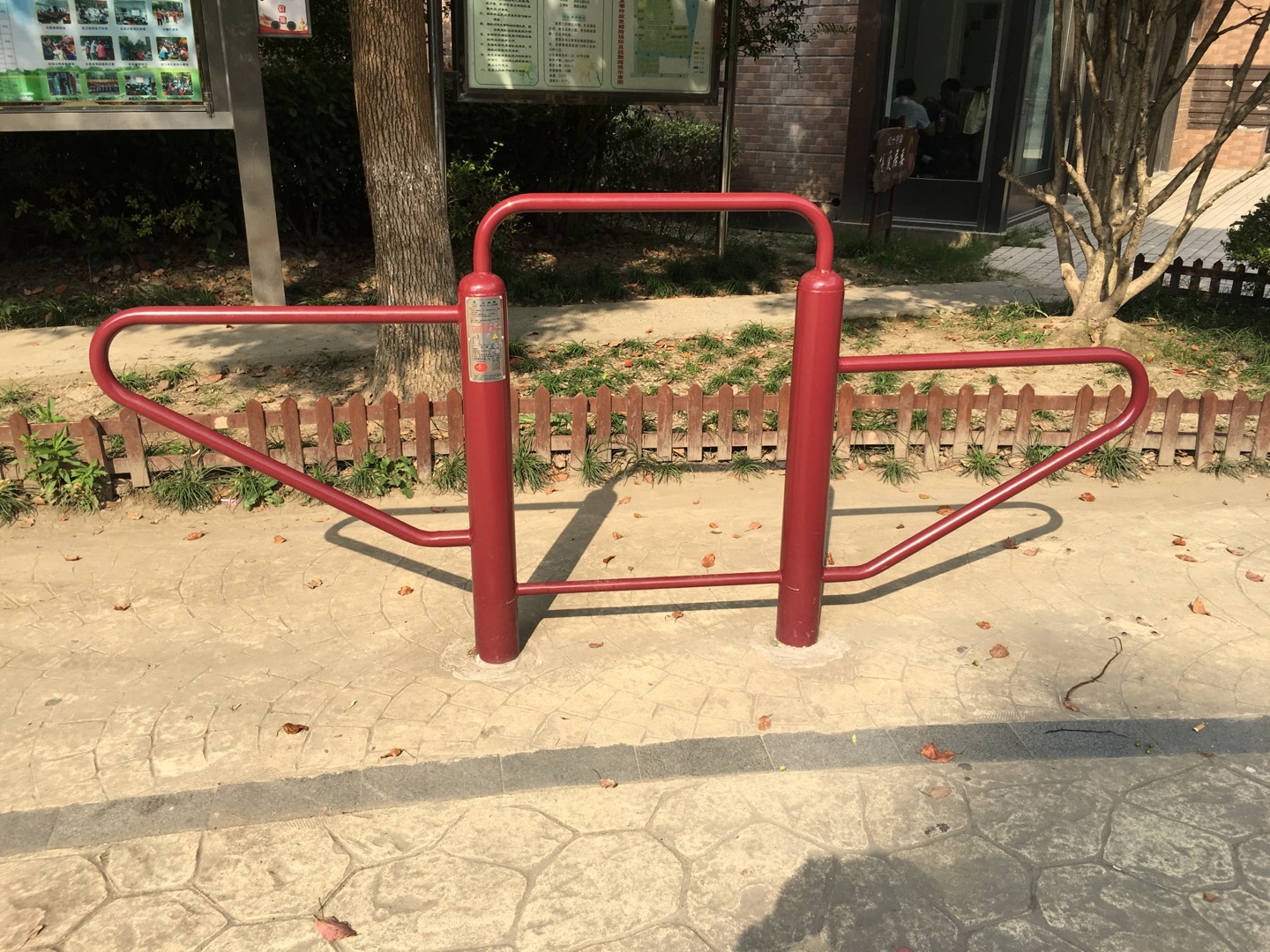 压腿器