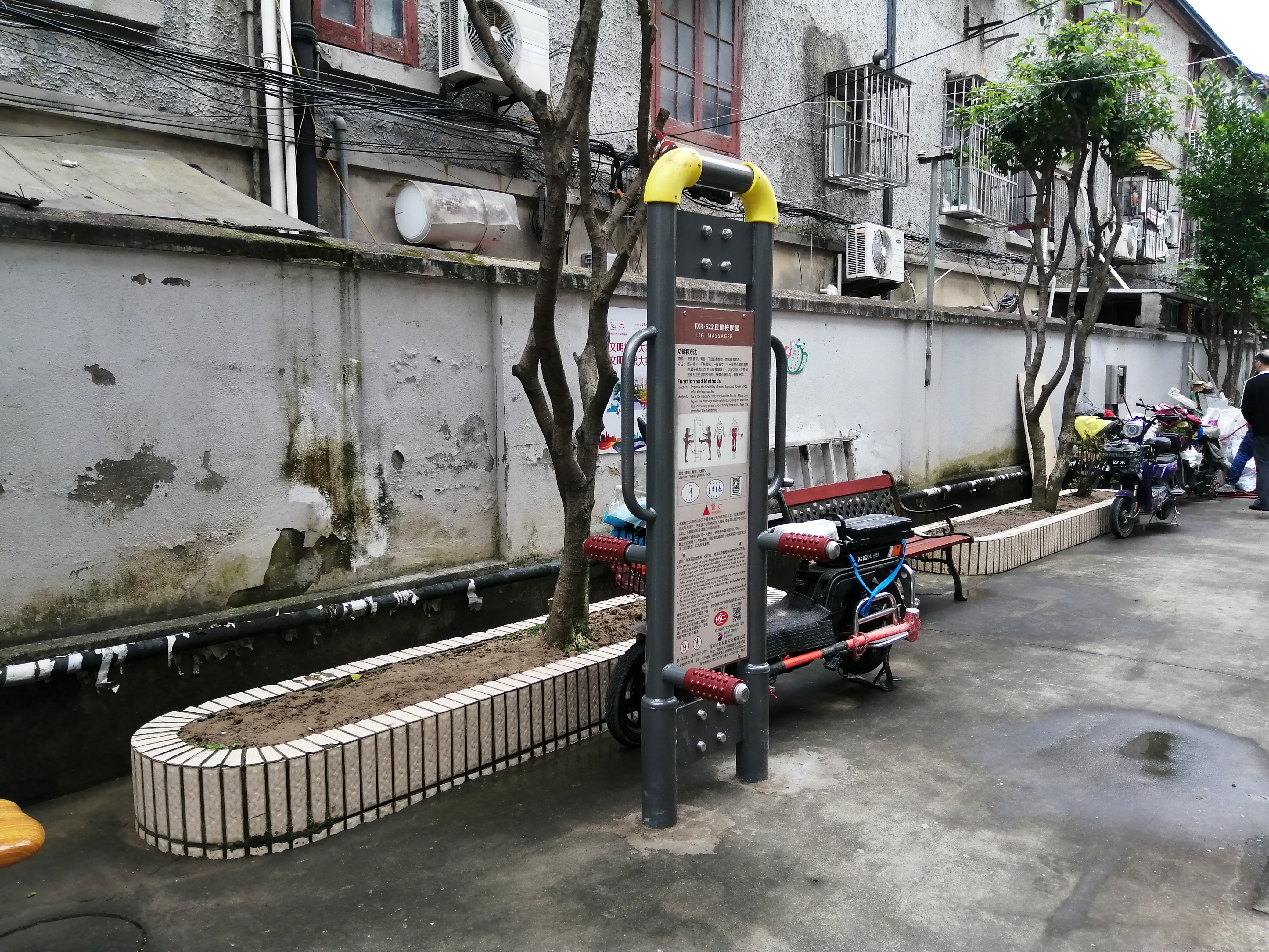 压腿按摩器