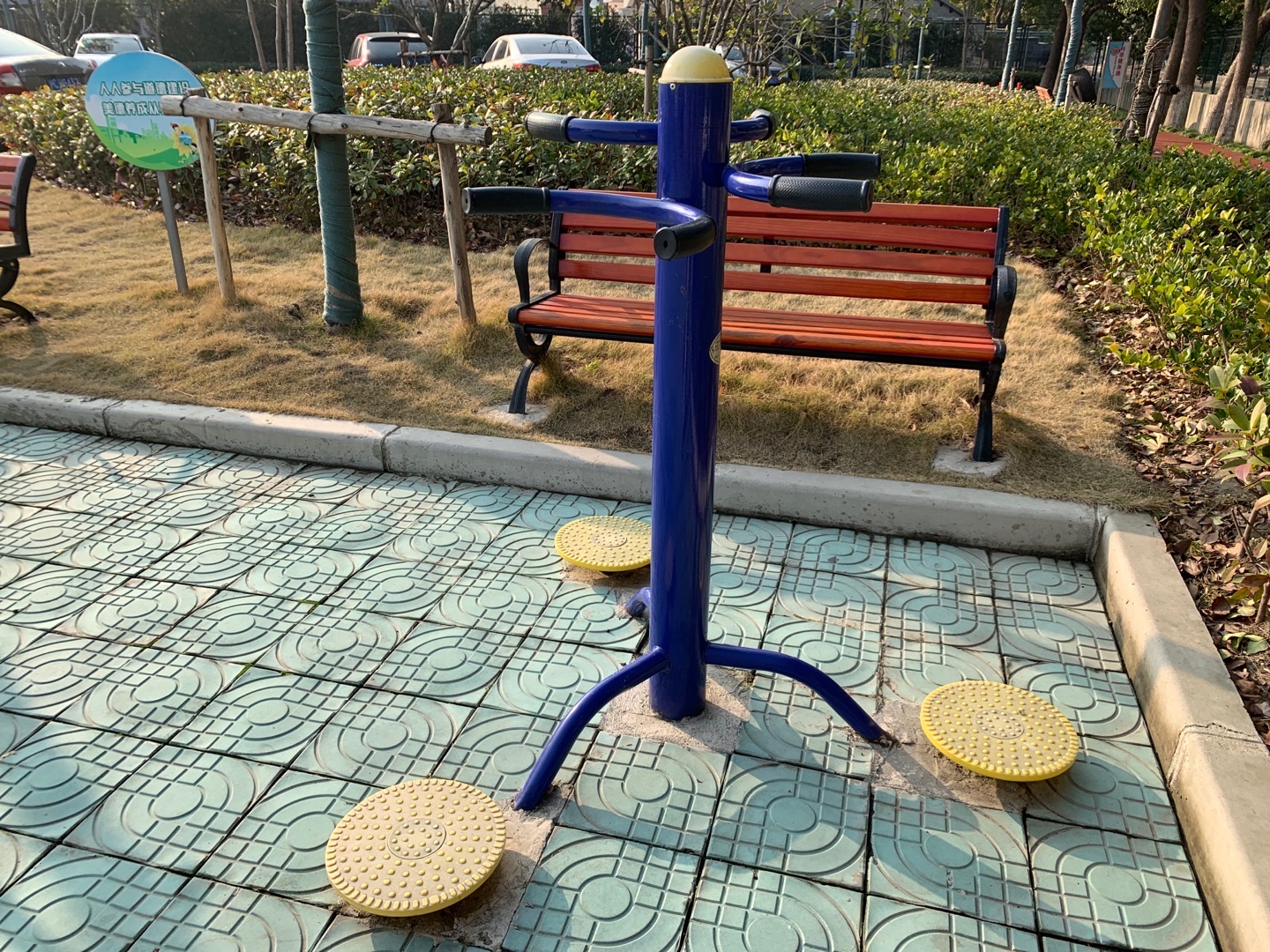 扭腰器