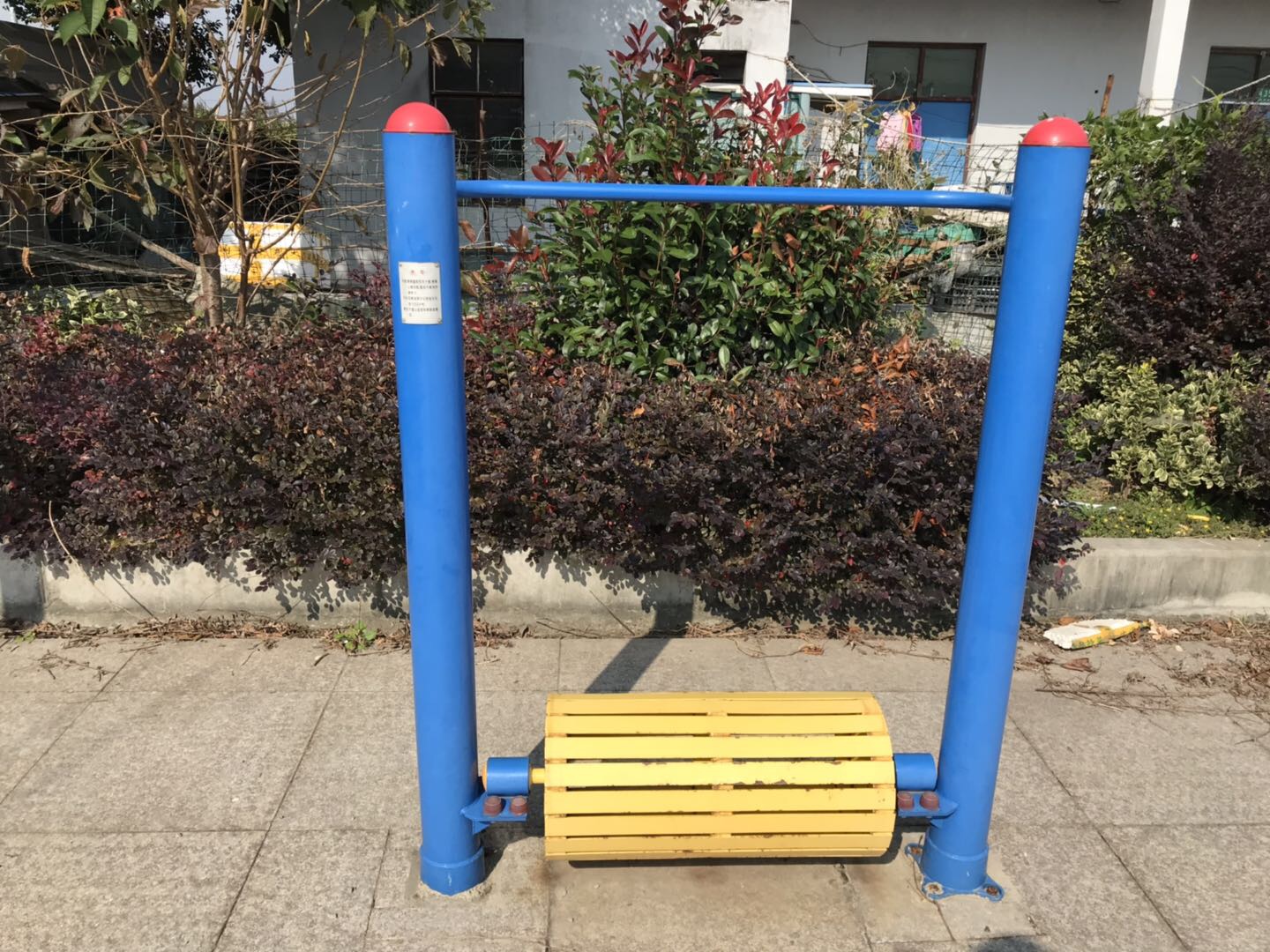 水车