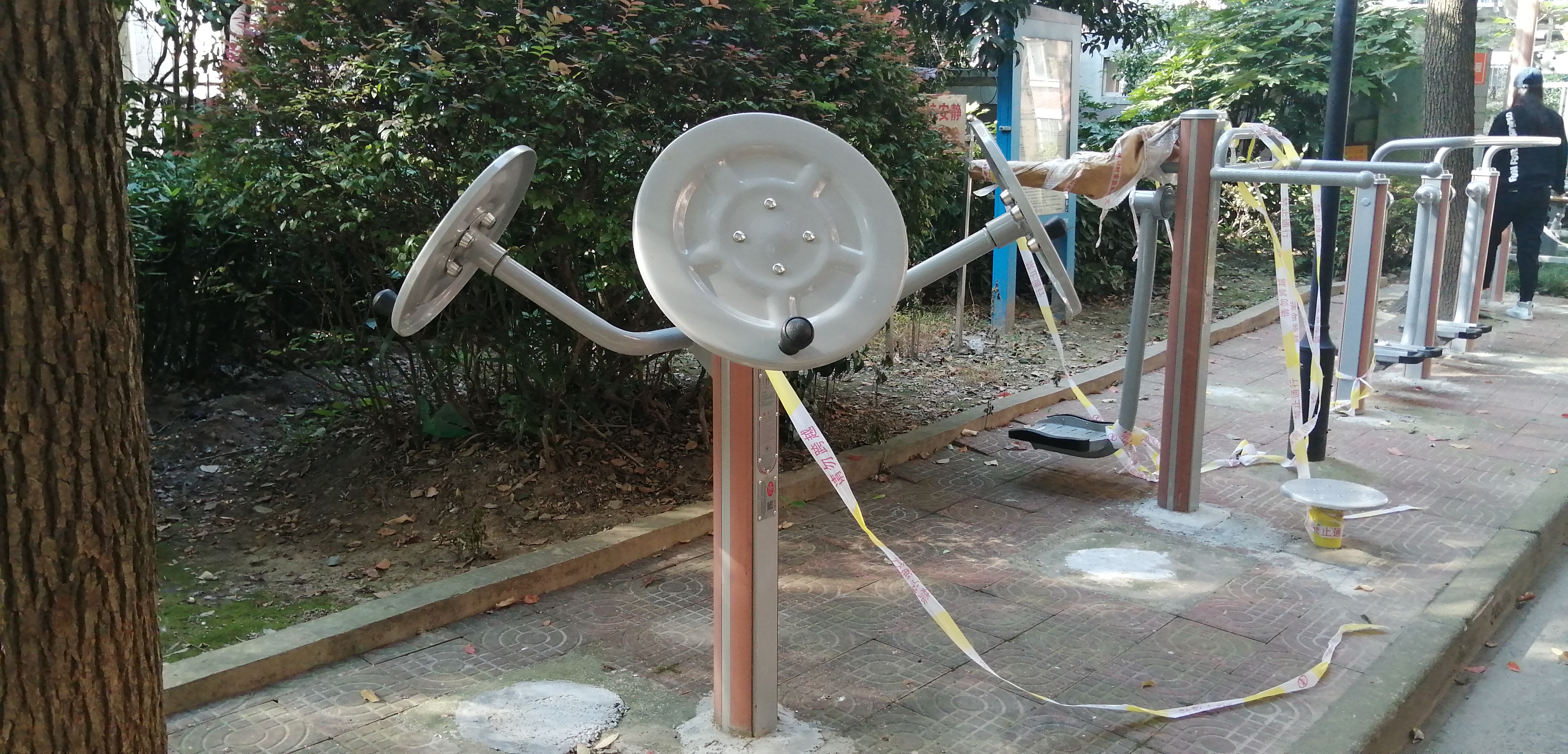 太极揉推器