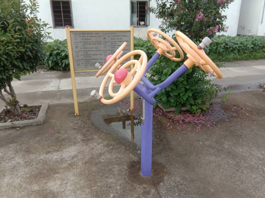 太极揉推器