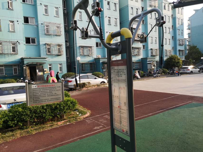 上肢牵引器
