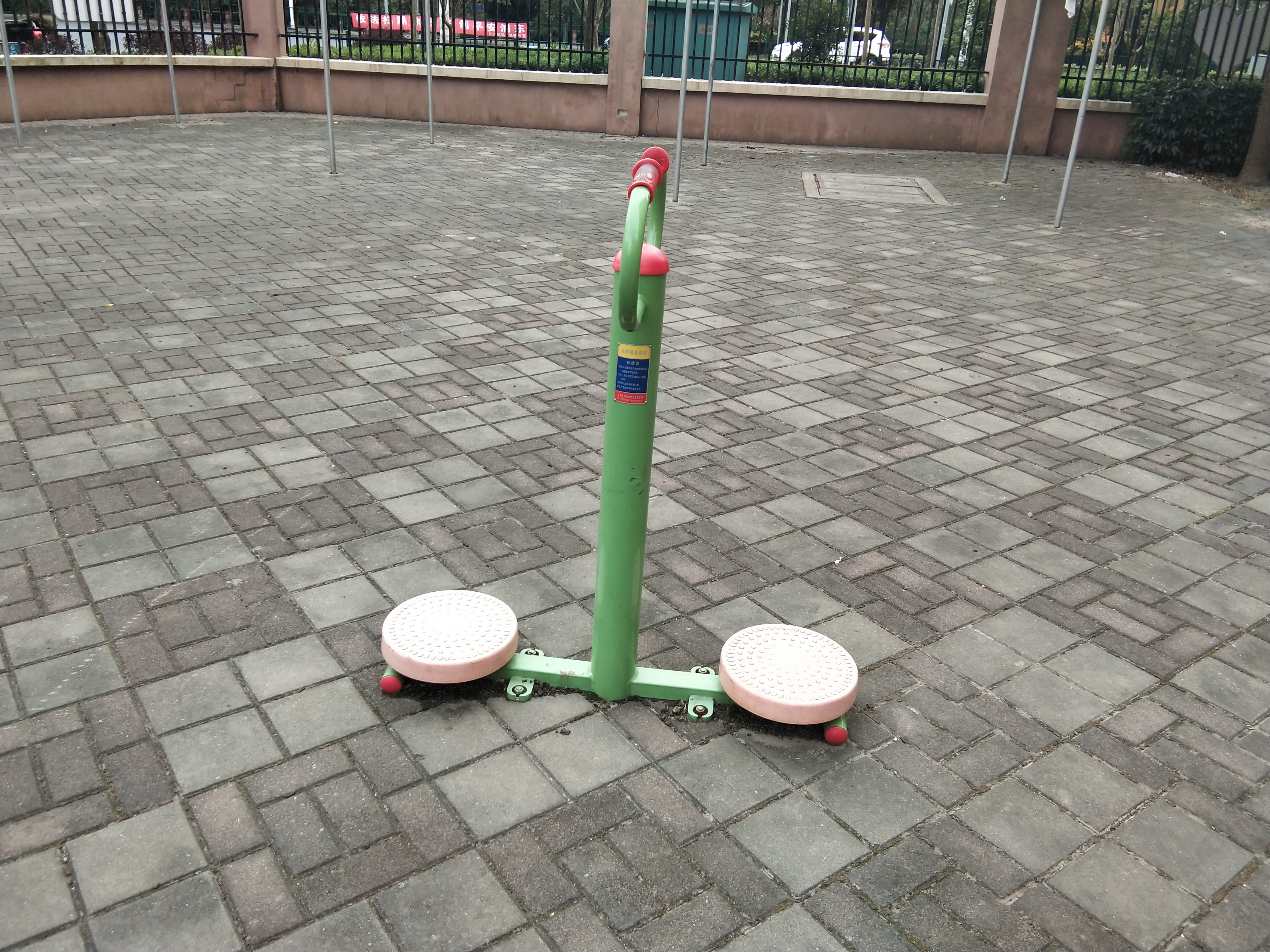 扭腰器