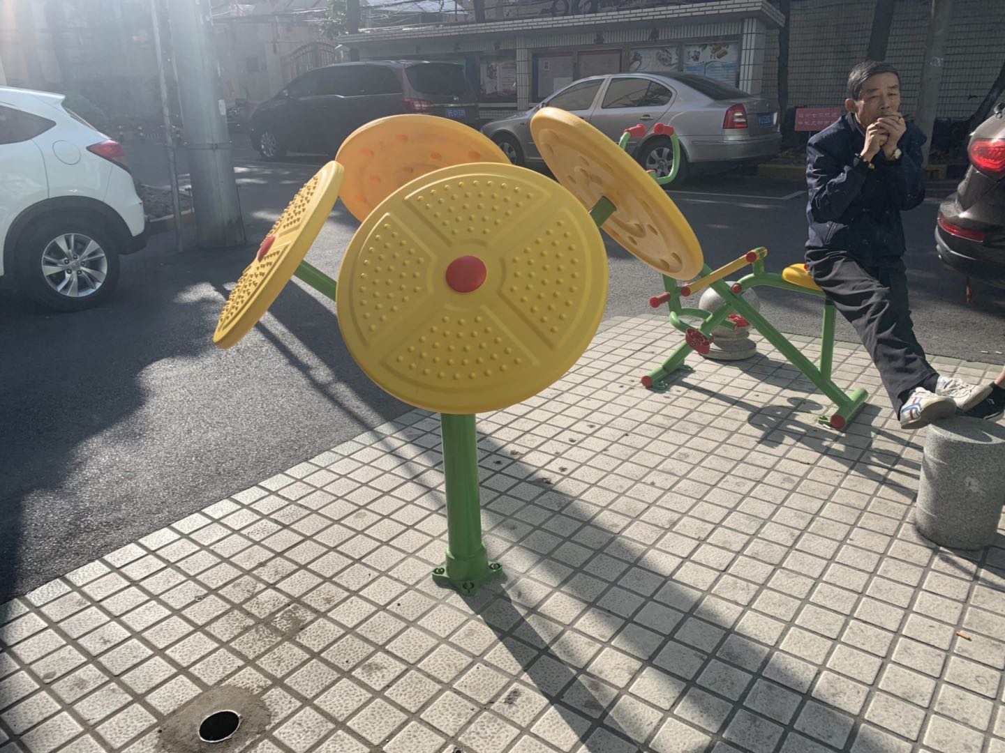 太极云手