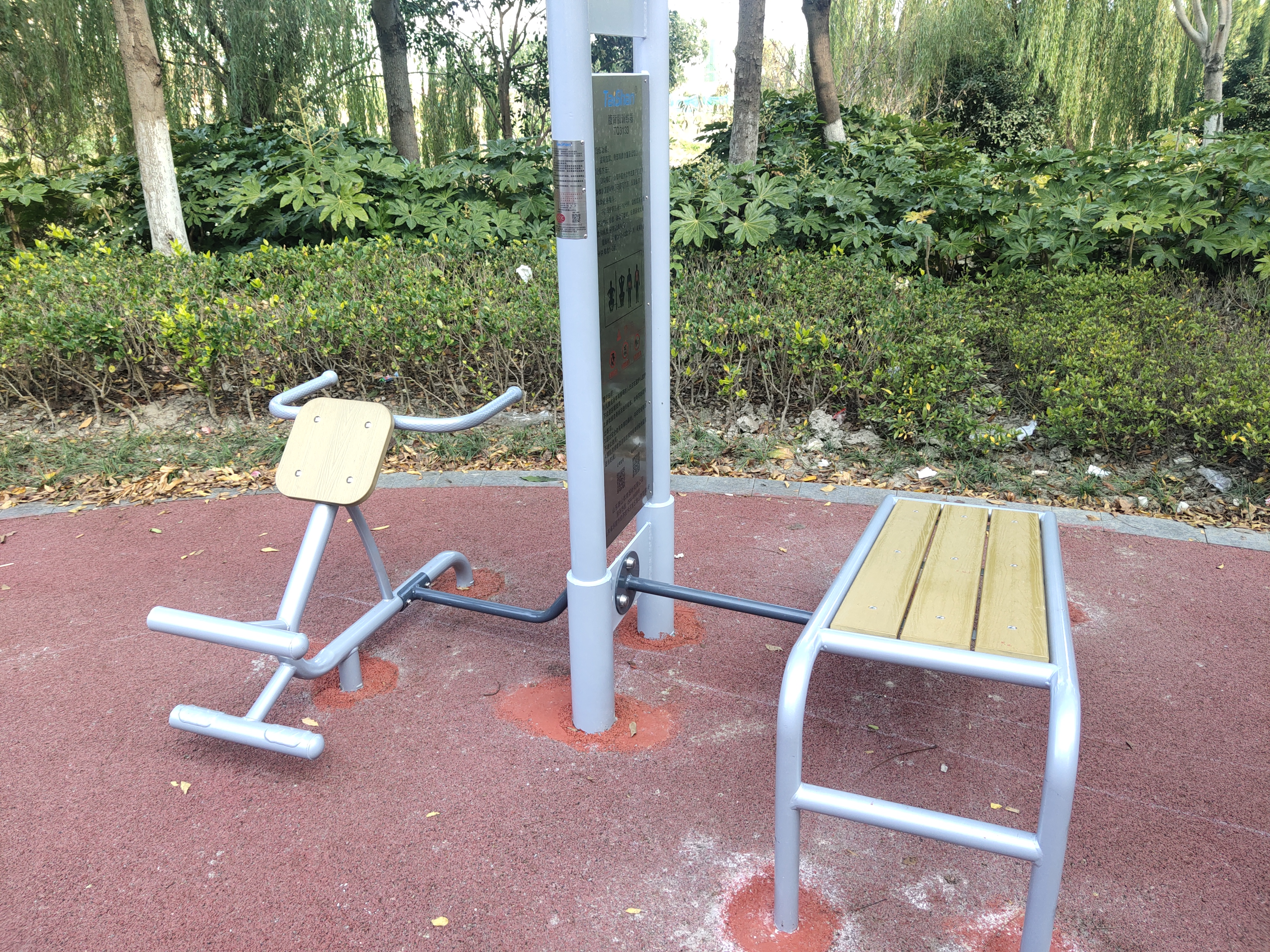 腹背锻炼器
