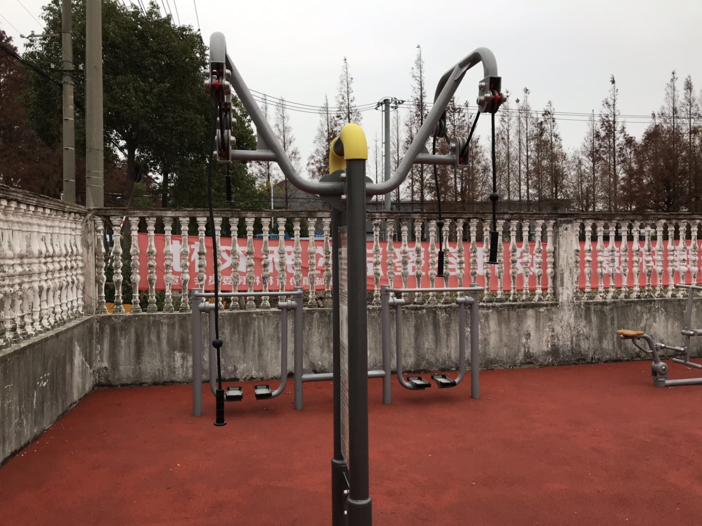 上肢牵引器