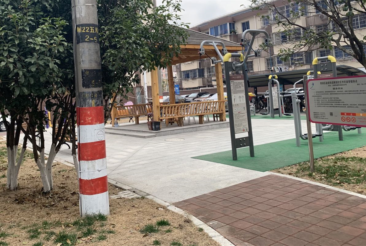 罗阳三居健身点B点