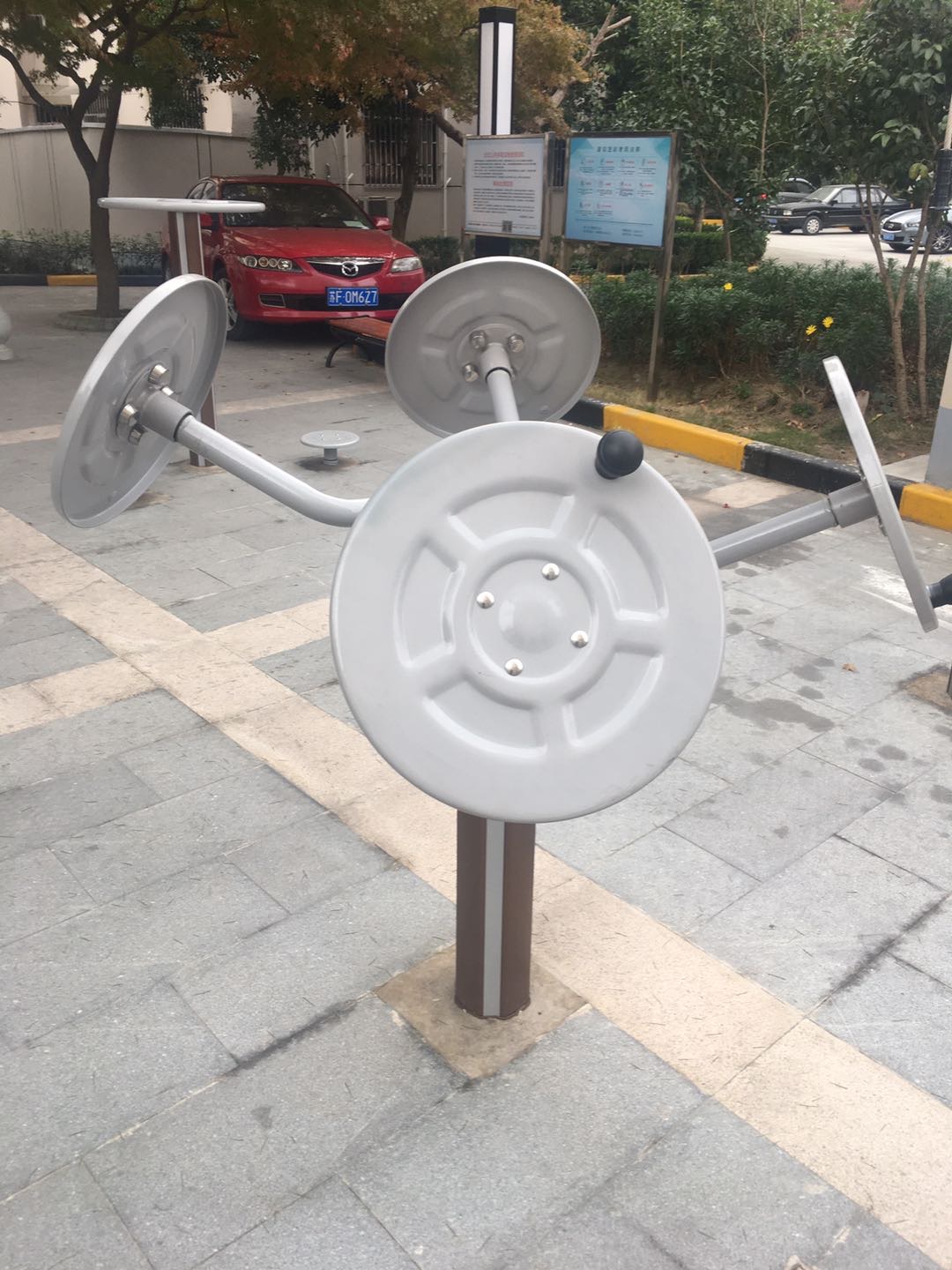 太极揉推器