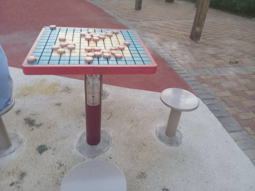 轨道象棋桌