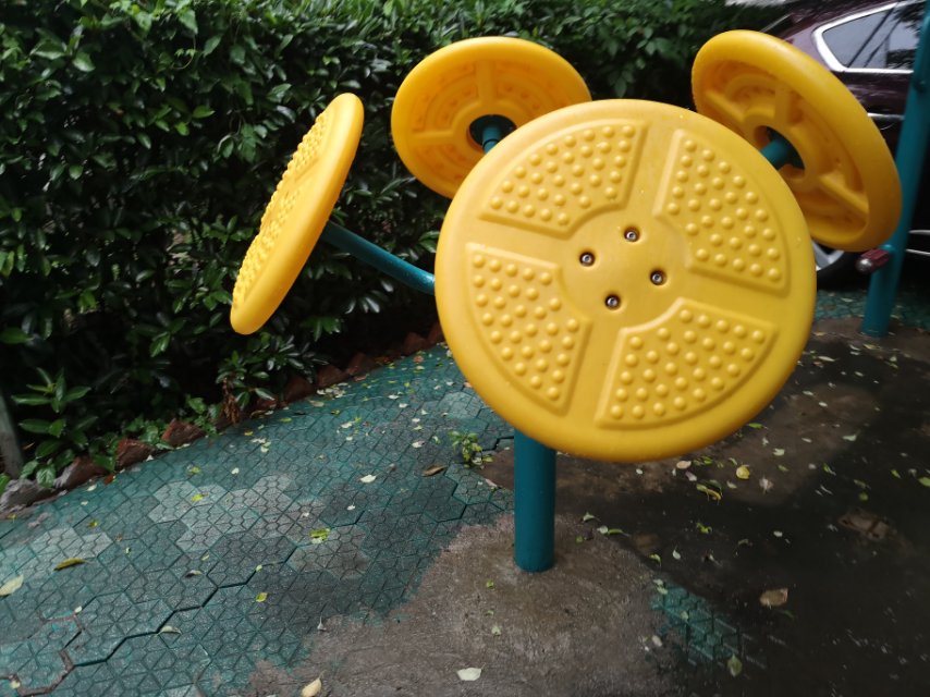 太极揉推器