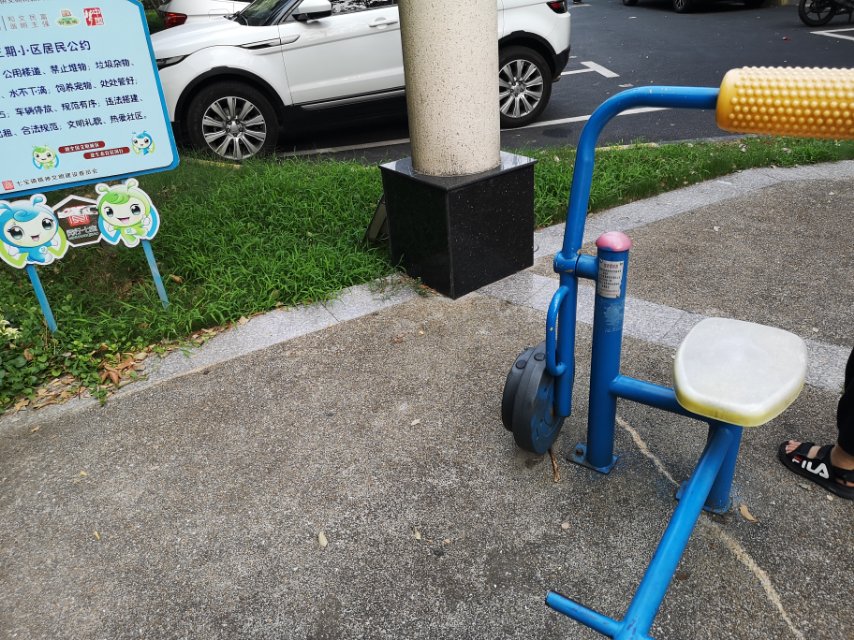 腹背锻炼器
