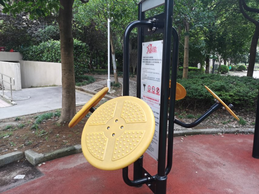 太极推揉器