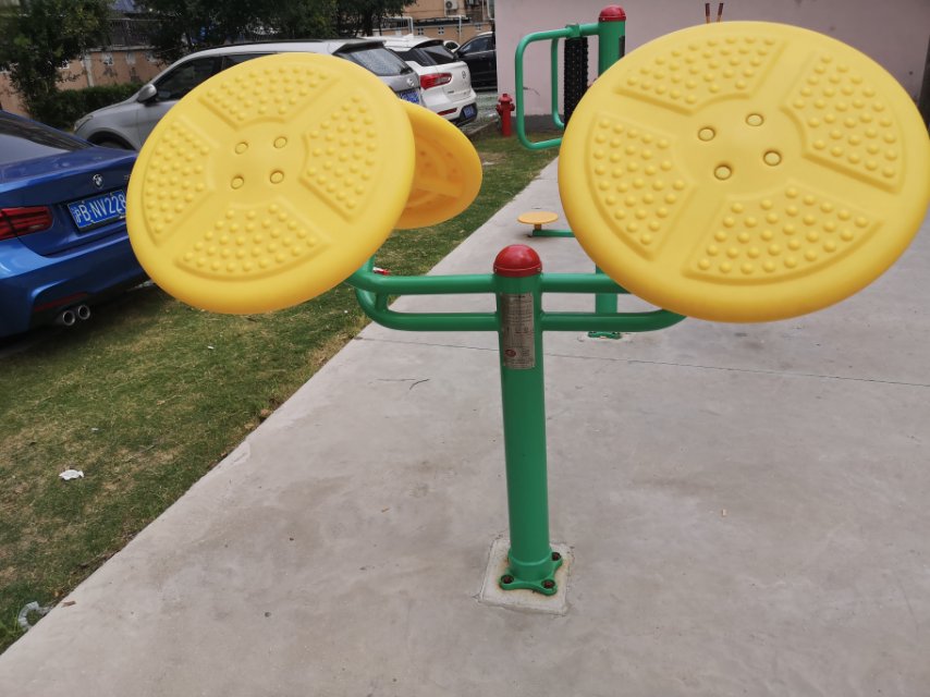 太极揉推器