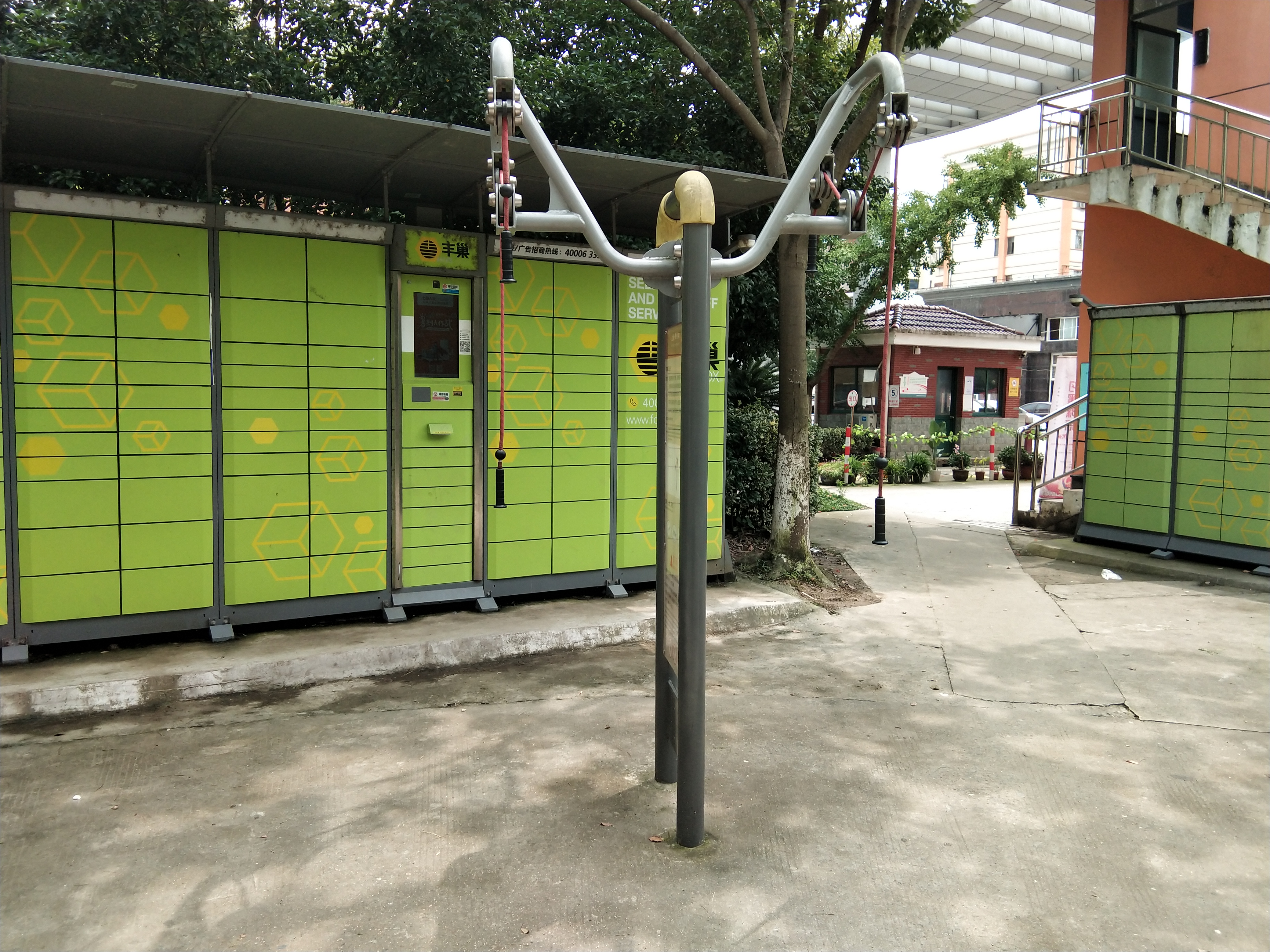 上肢牵引器