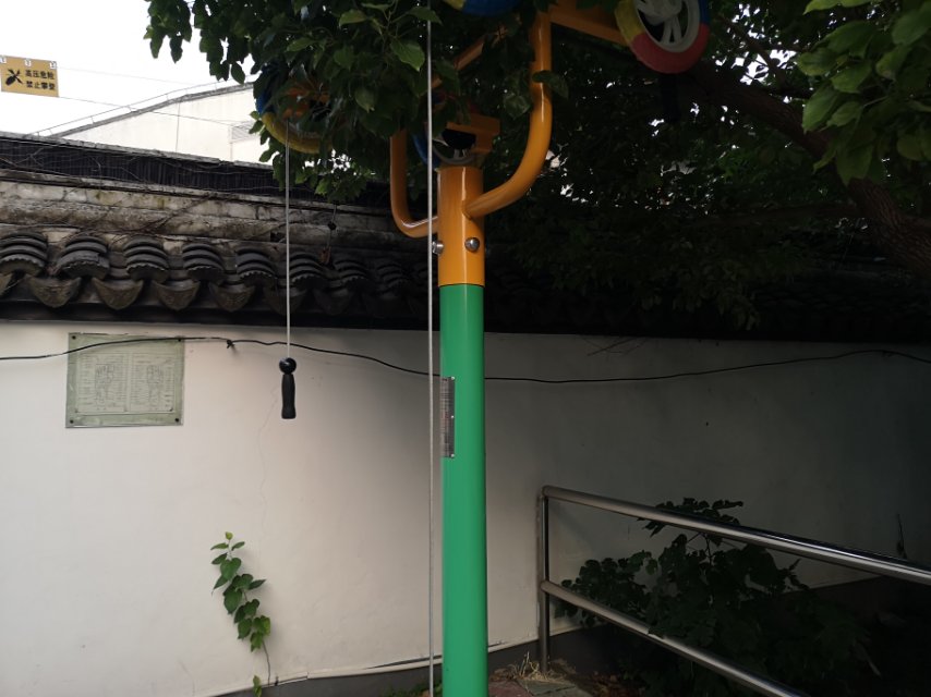 上肢牵引器