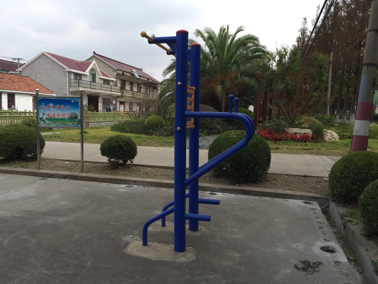 多功能锻炼器