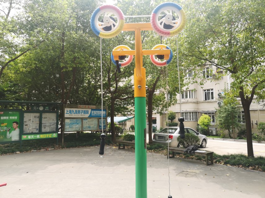 上肢牵引器