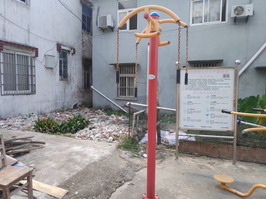 上肢牵引器