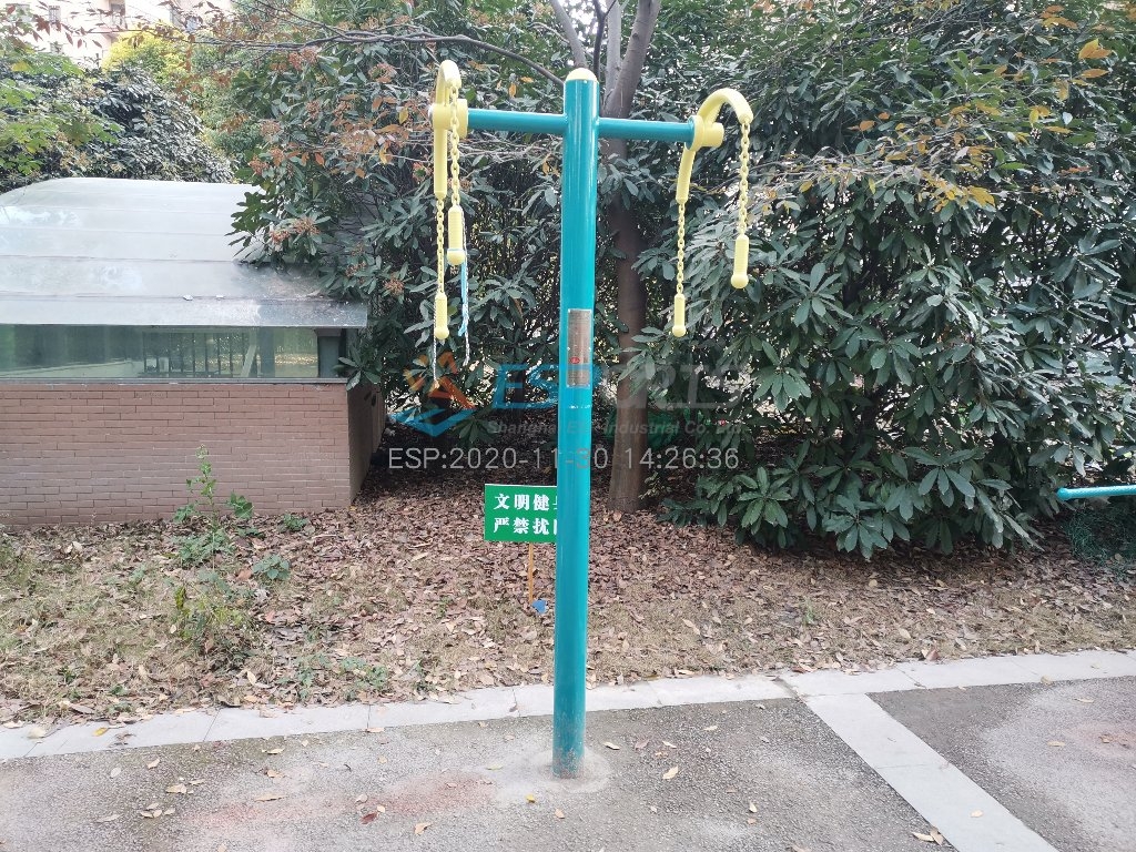 上肢牵引器