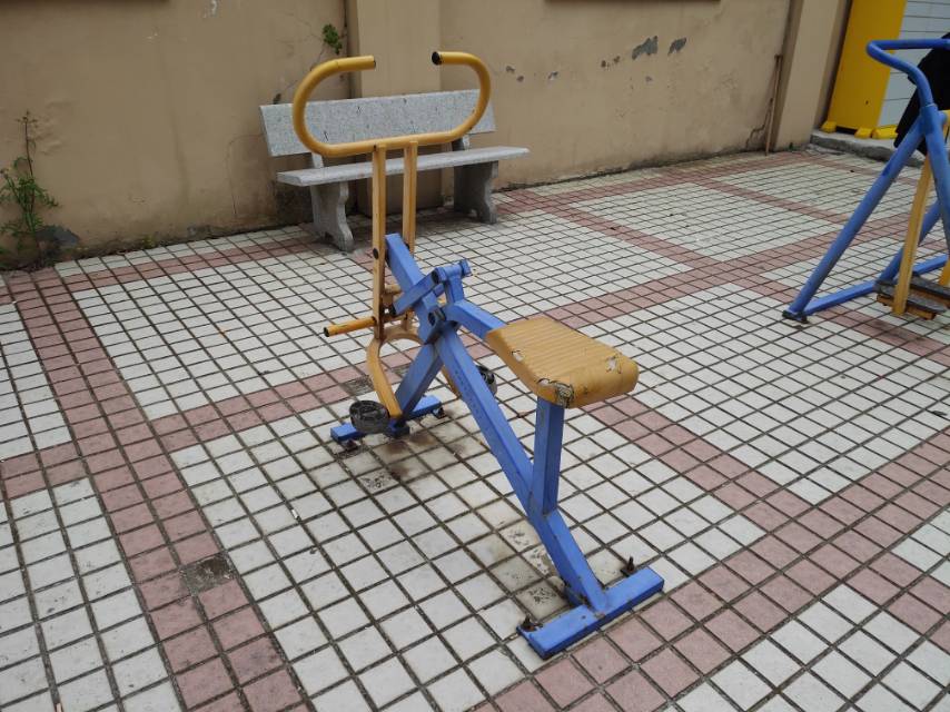 其 它