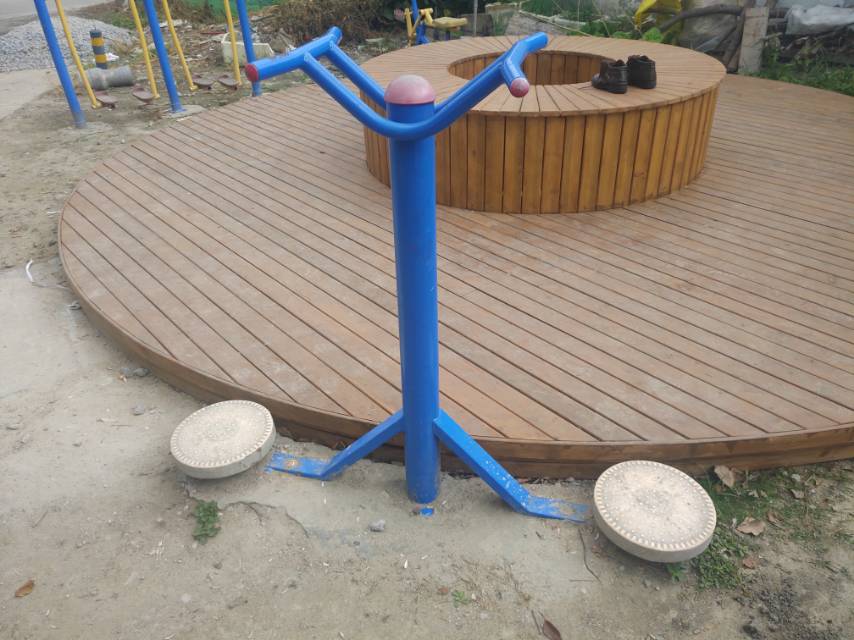 其 它