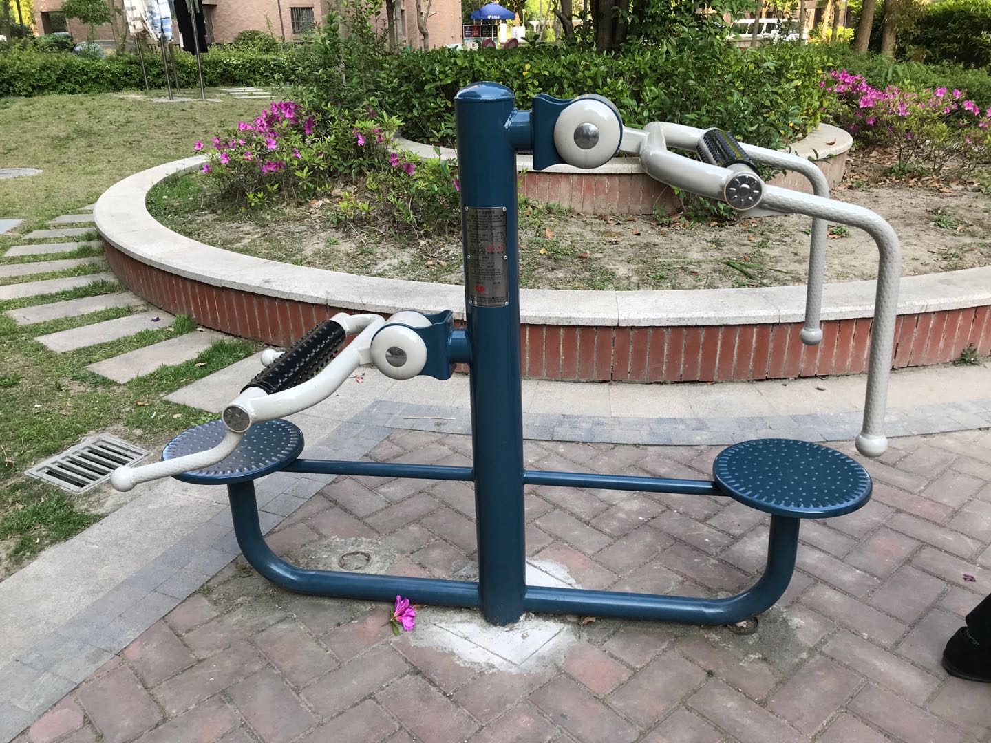 颈腰按摩器