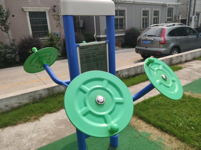 双立柱太极揉推器