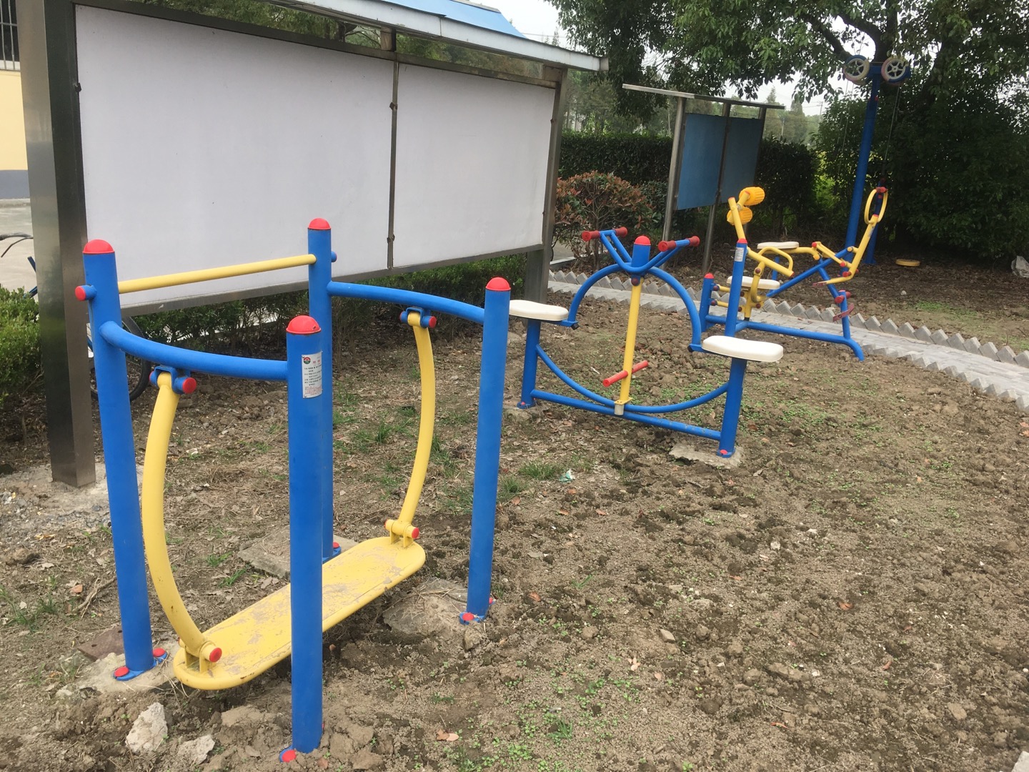马桥村健身点（老年活动室）