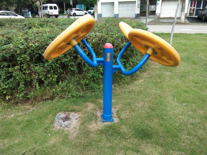 太极云手
