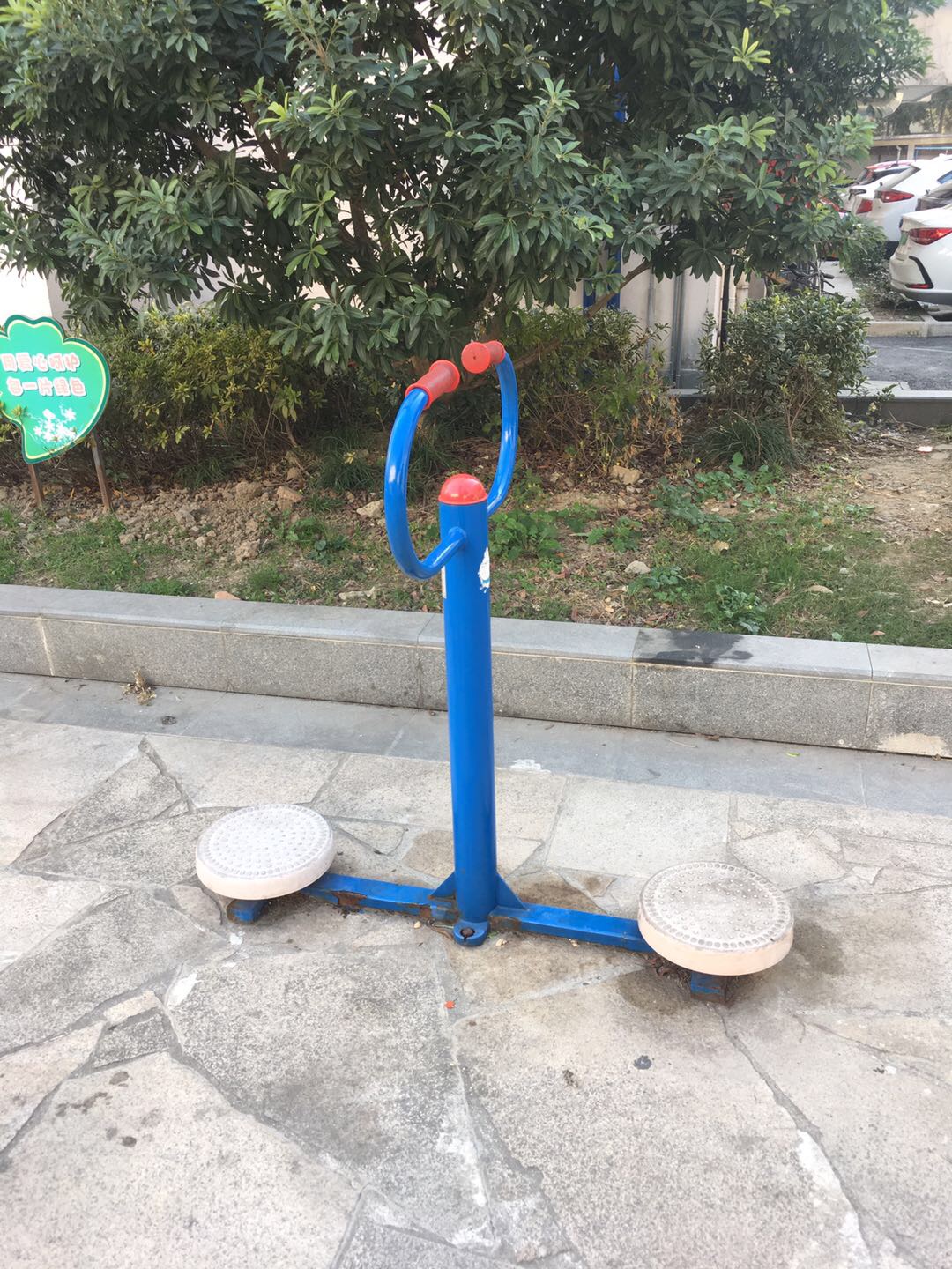 扭腰器