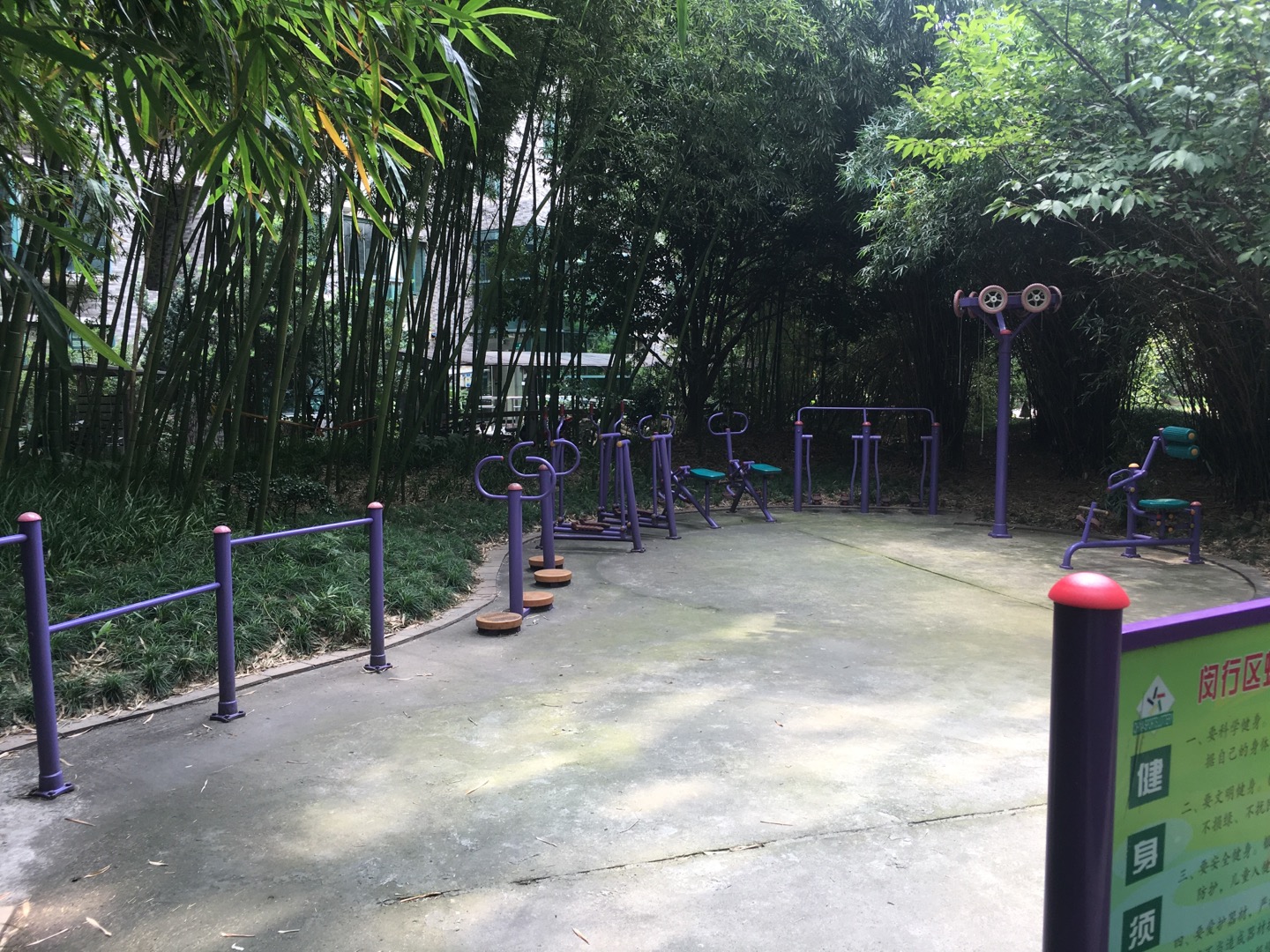 华光居委汇秀苑健身点