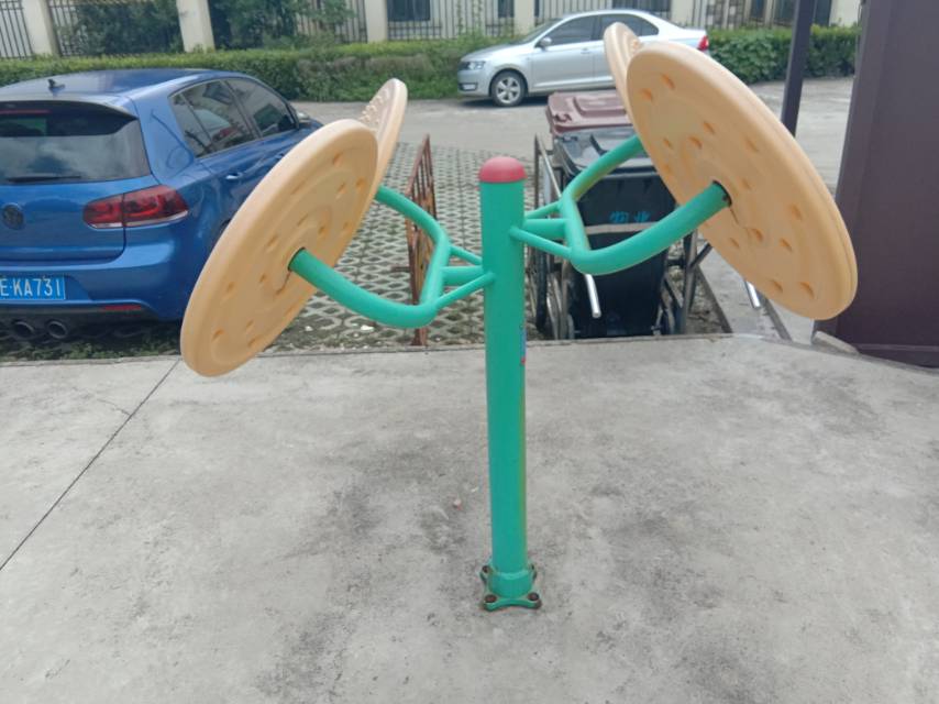 太极云手