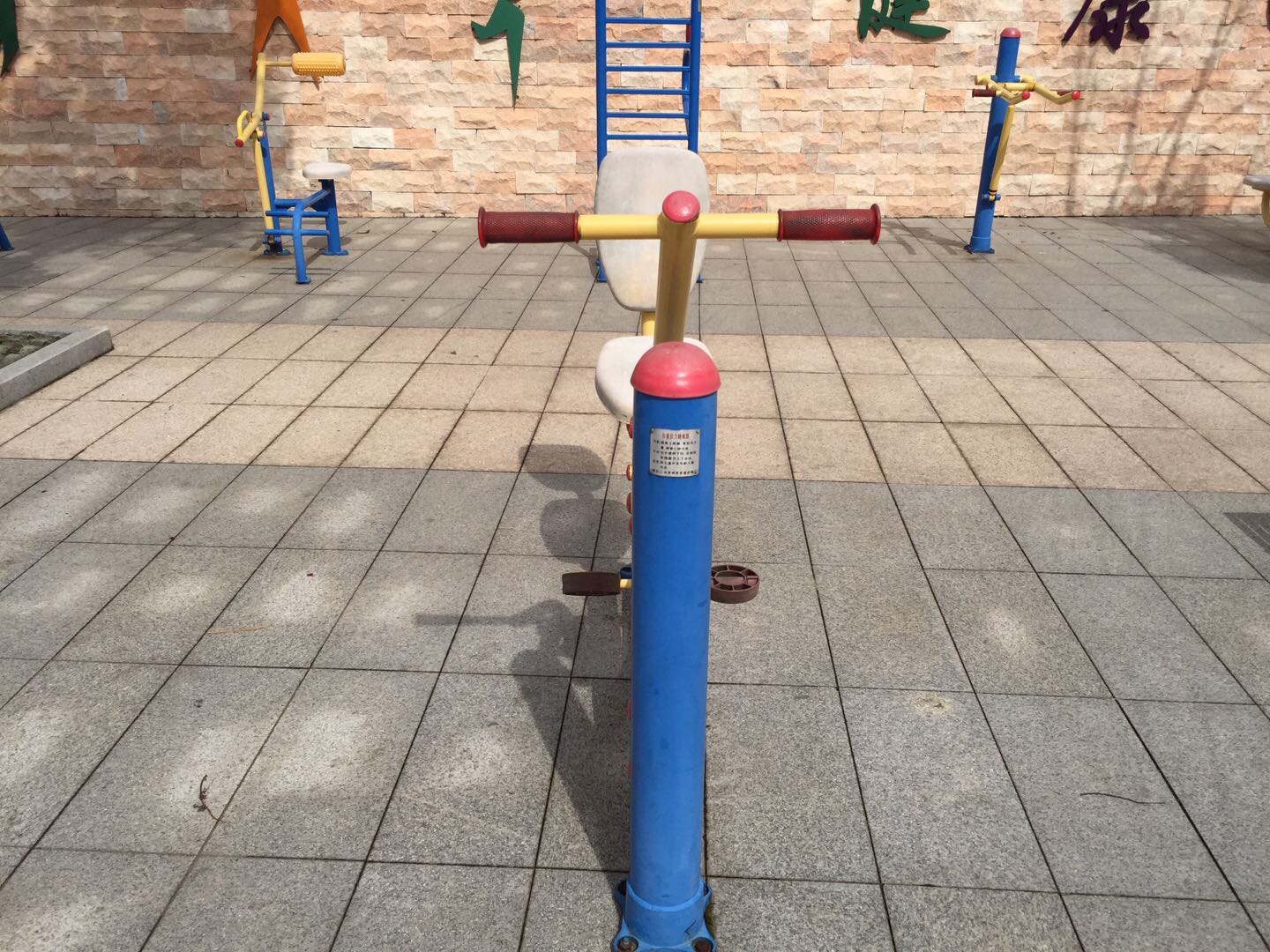 自重拉力锻炼器