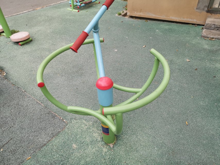 太极推手