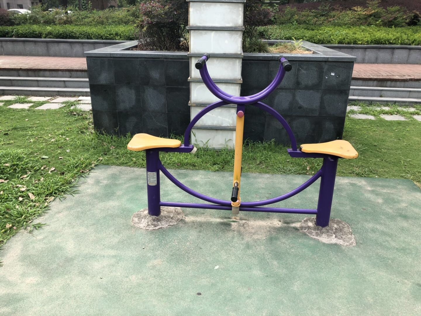下肢训练器